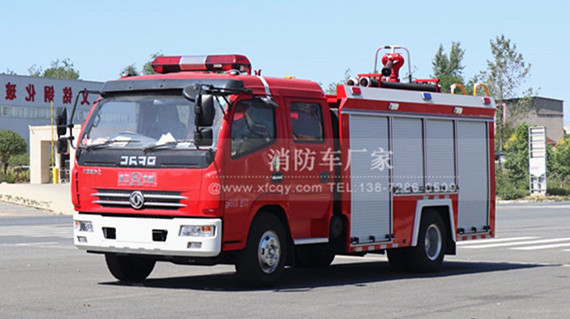 國(guó)家消防車(chē)驗(yàn)收檢驗(yàn)標(biāo)準(zhǔn) 國(guó)家消防車(chē)驗(yàn)收檢驗(yàn)標(biāo)準(zhǔn)