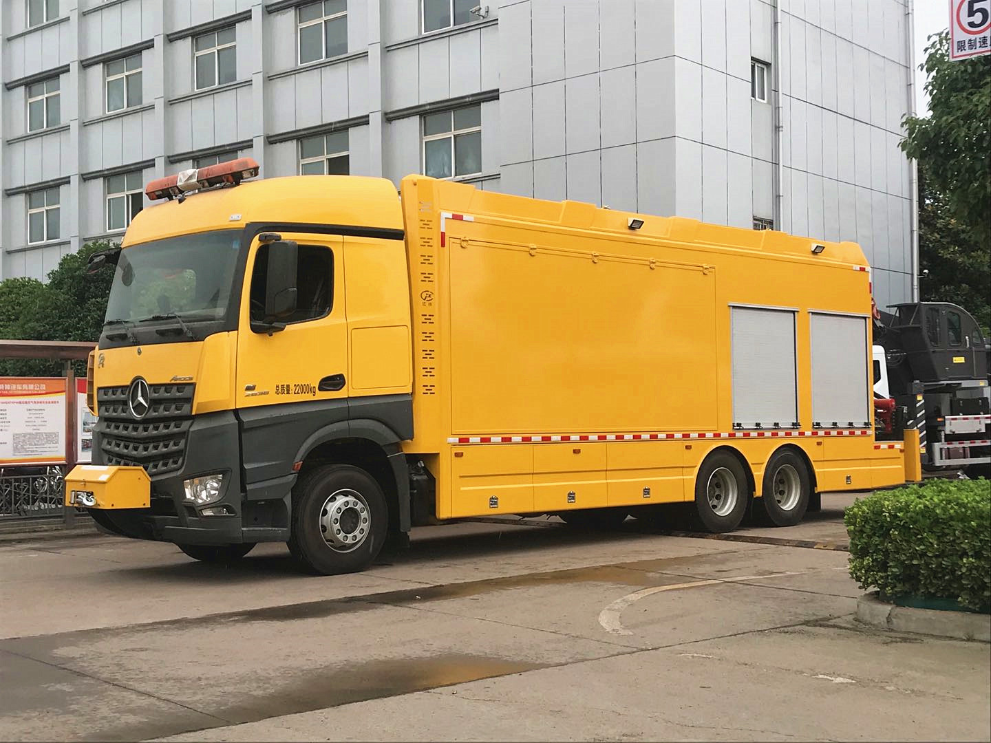 ���Y�๦�ܑ�(y��ng)�����̾��U܇