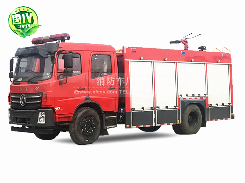 東風(fēng)2噸干粉消防車(chē)