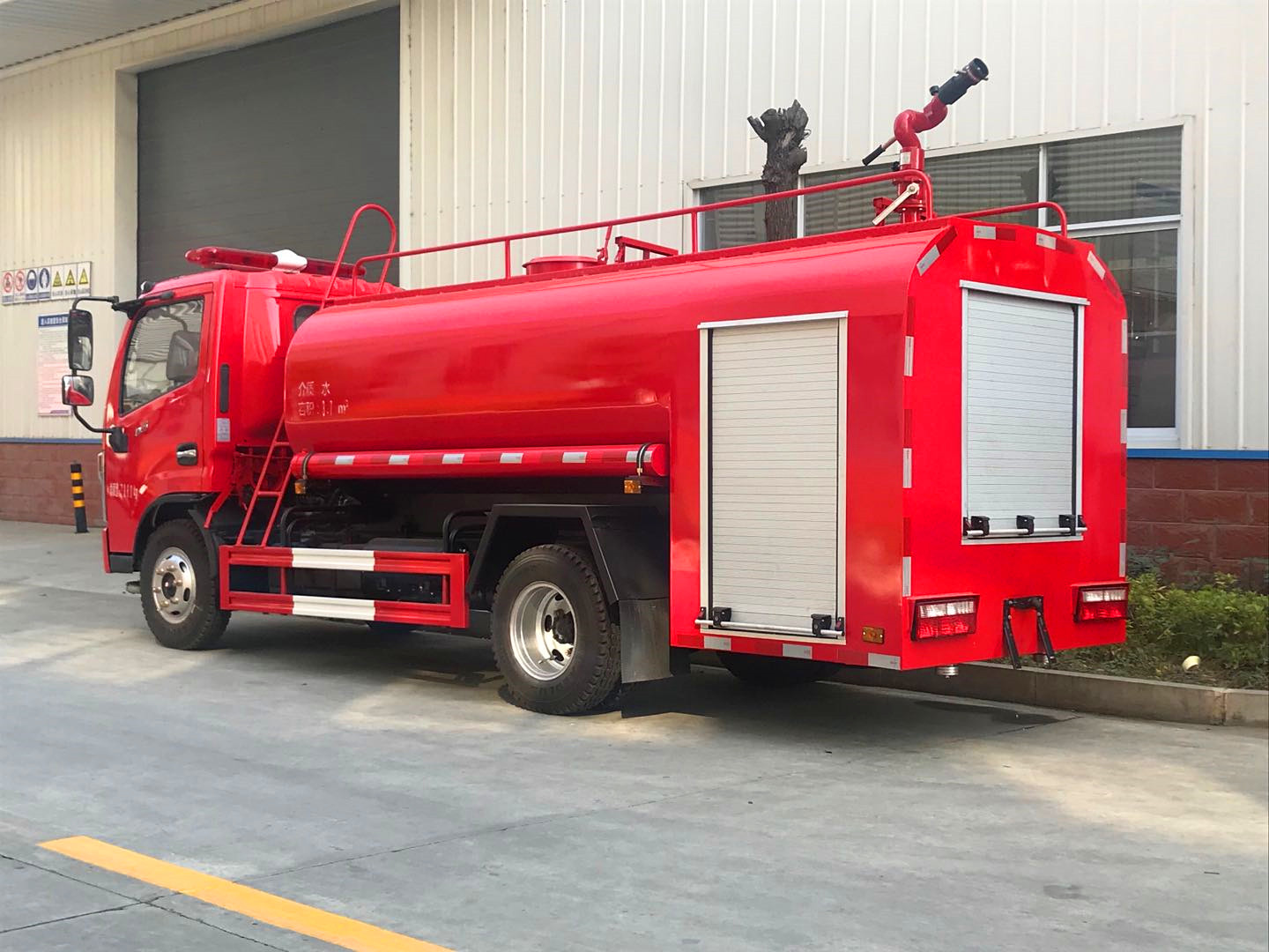 �|�L(f��ng)4.5���S�^(q��)����܇(ch��)