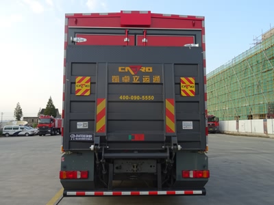 ������JDF5140TXFQC08/QX����������܇