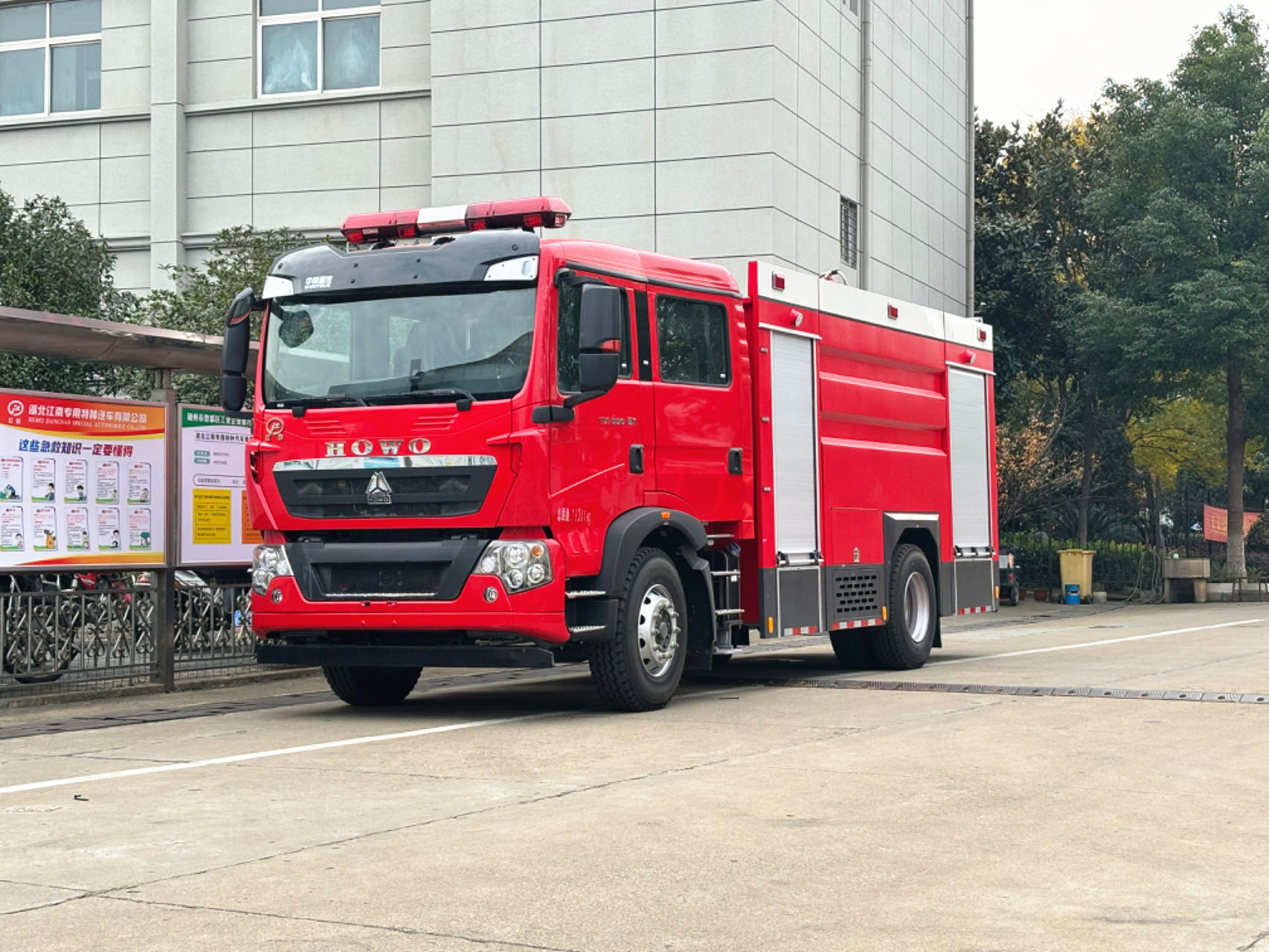 ����T5G/8��ˮ������܇