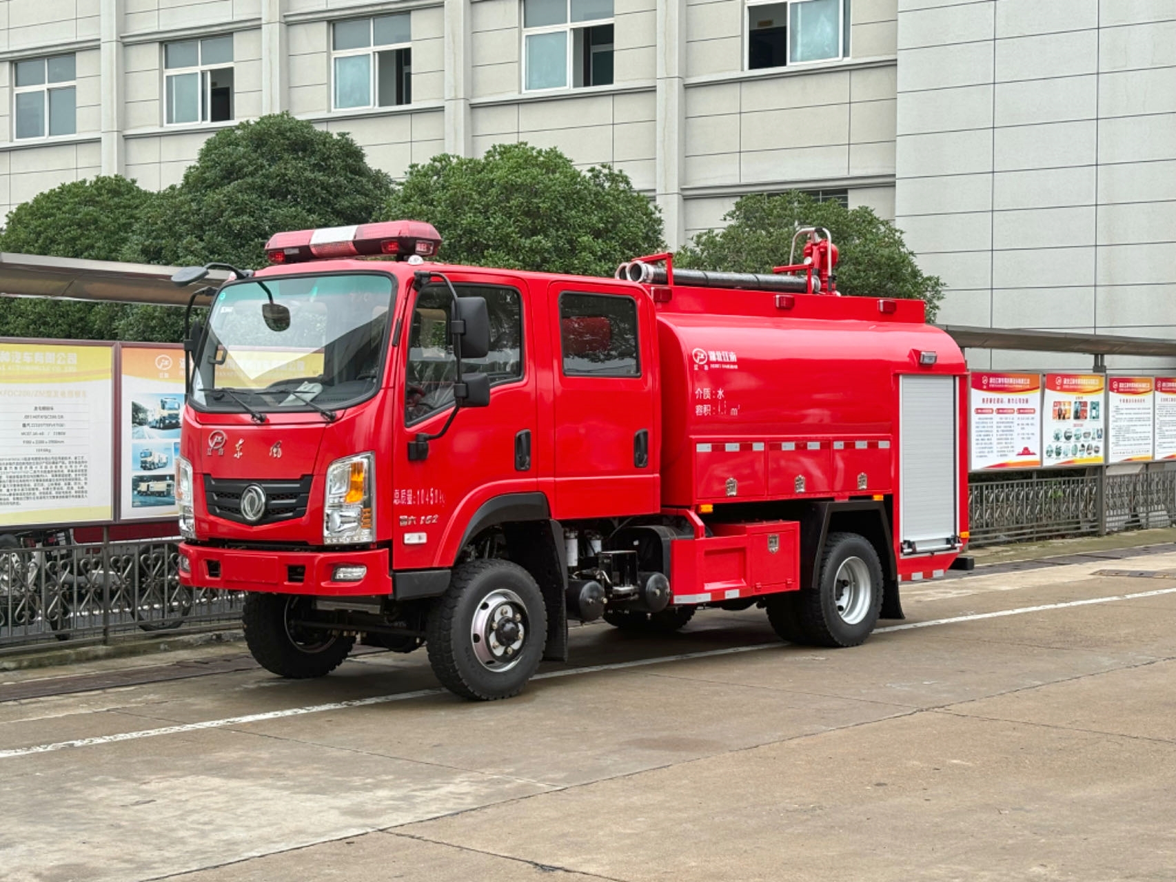 ɭ��(��ԭ)���(z��i)����д���ˮ������܇