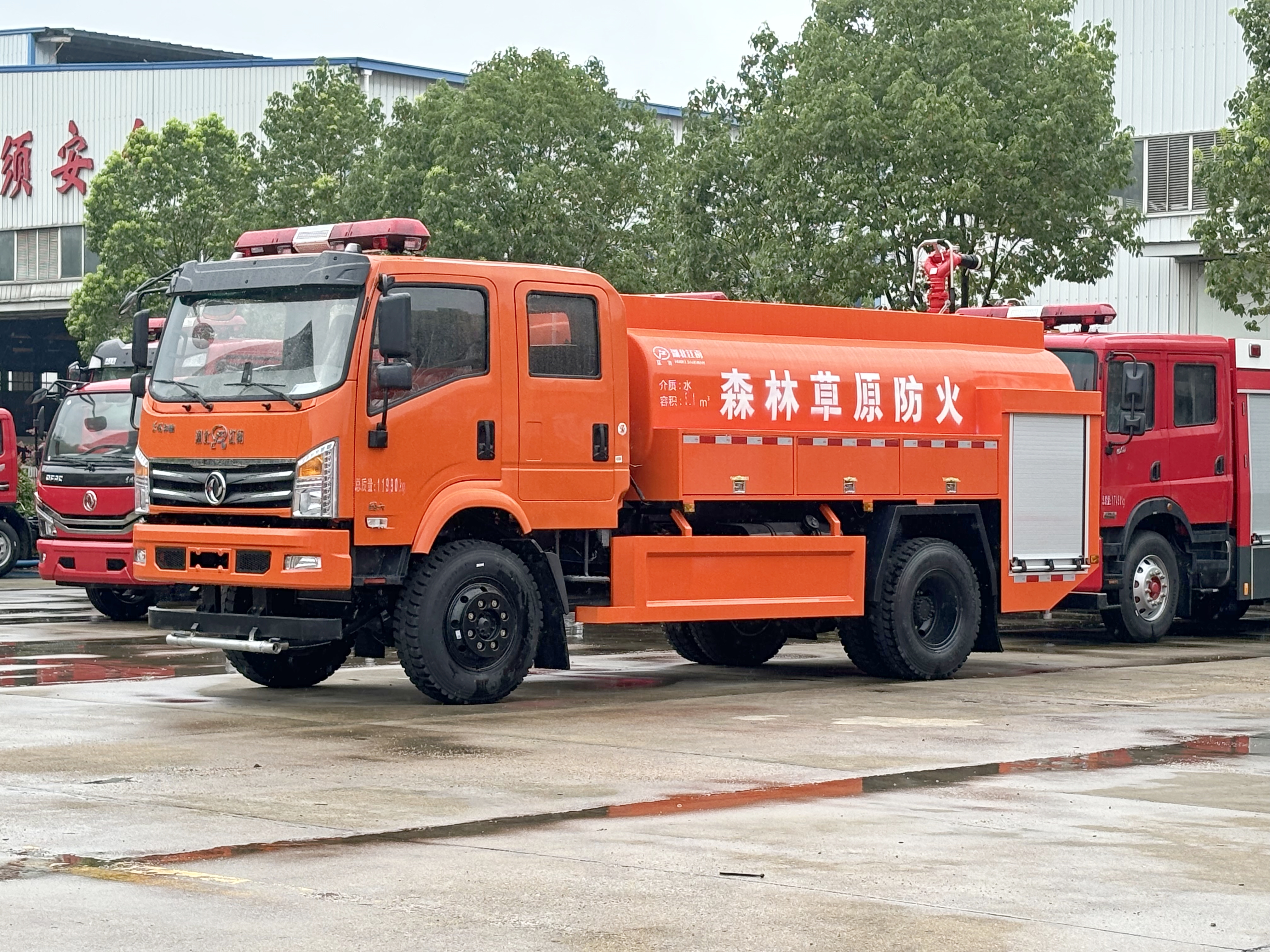 �|�L���(q��)5-6���h�̹�ˮ����܇